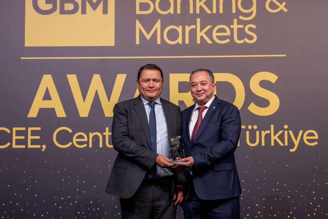 Republic of Uzbekistan Local Currency Bond Award