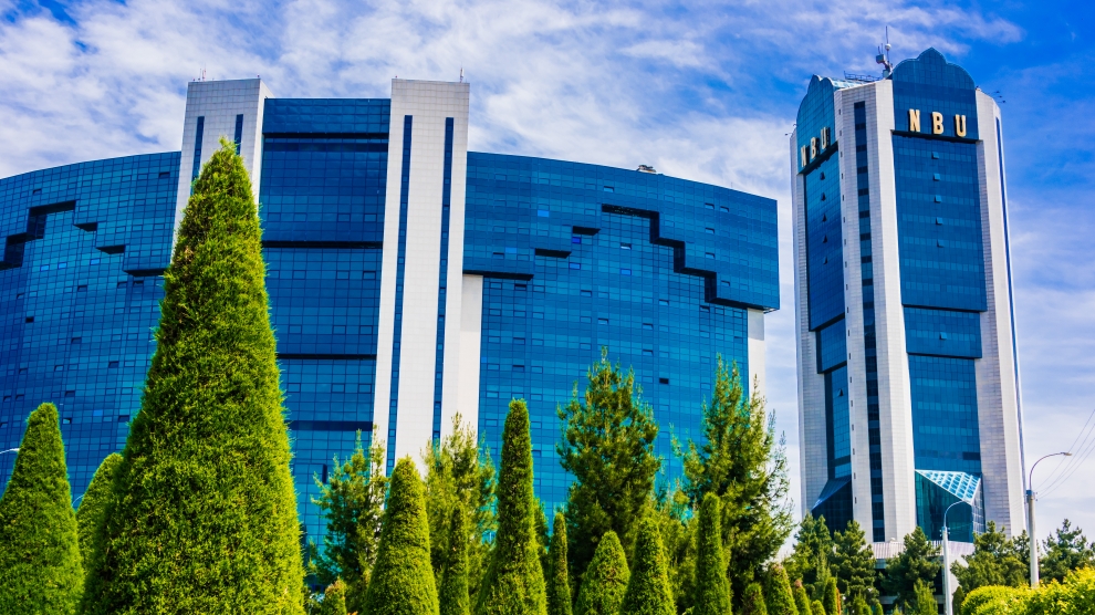 NBU Eurobond